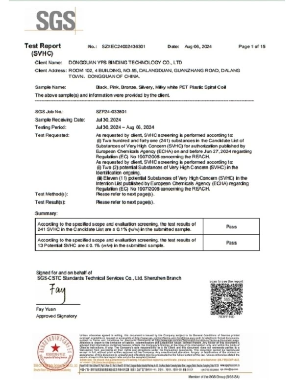 page-600-800